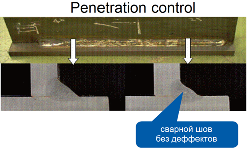 PenetrationControl3.png