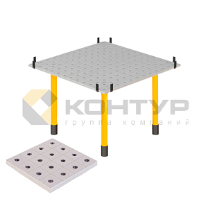 2D рабочая плита 1200x1200x25, 28 система