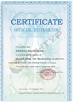 Сертификат Strong Tool